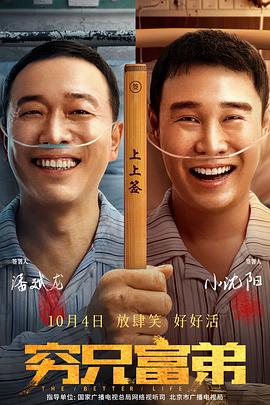 超前点播网