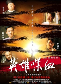 超前点播网
